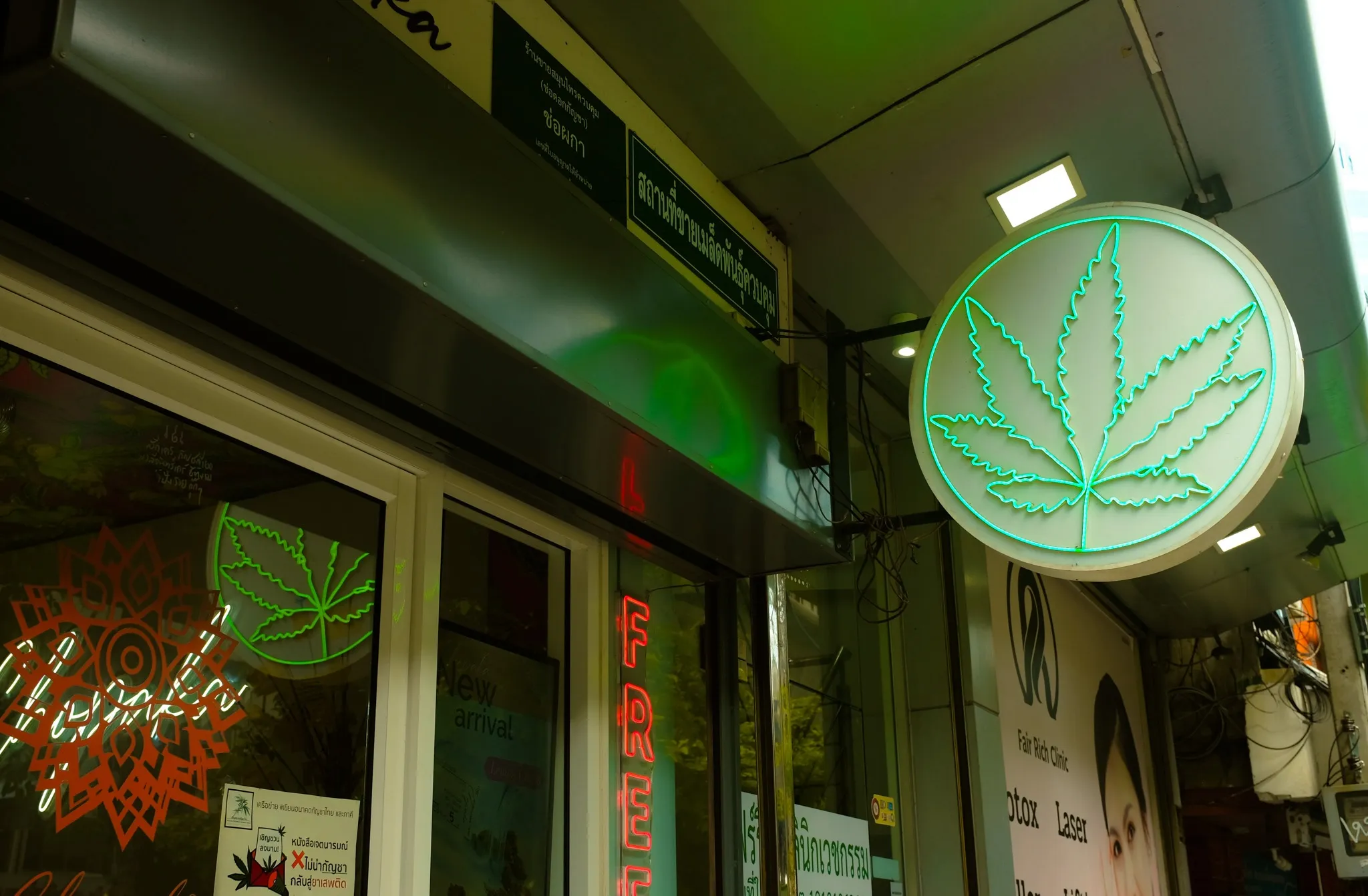 Reliable Weed Delivery Halifax: Your Guide to Quality Cannabis at Home